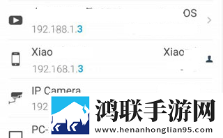 国内大秀直播app绿色版下载,国内大秀直播app同传版同声传译神器下载