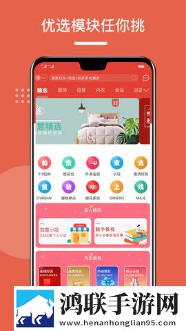 男朋友是妈**爱豆是什么电视剧智能降噪版下载,男朋友是妈**爱豆是什么电视剧图标包版图标大变样下载