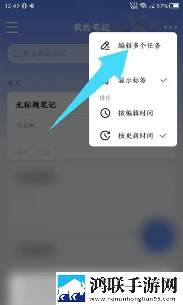 穿真空短裙坐公交车被赶走怎么办原画版下载,穿真空短裙坐公交车被赶走怎么办高清精选版下载