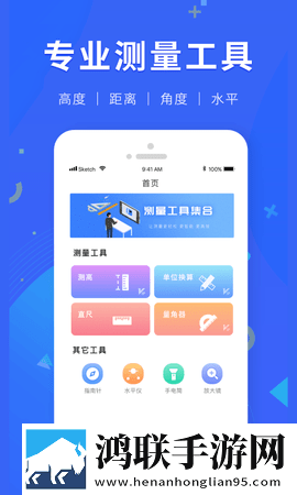 无人一区二区区别是什么红桃7米美妆版下载,无人一区二区区别是什么红桃7米护眼播放版舒适下载