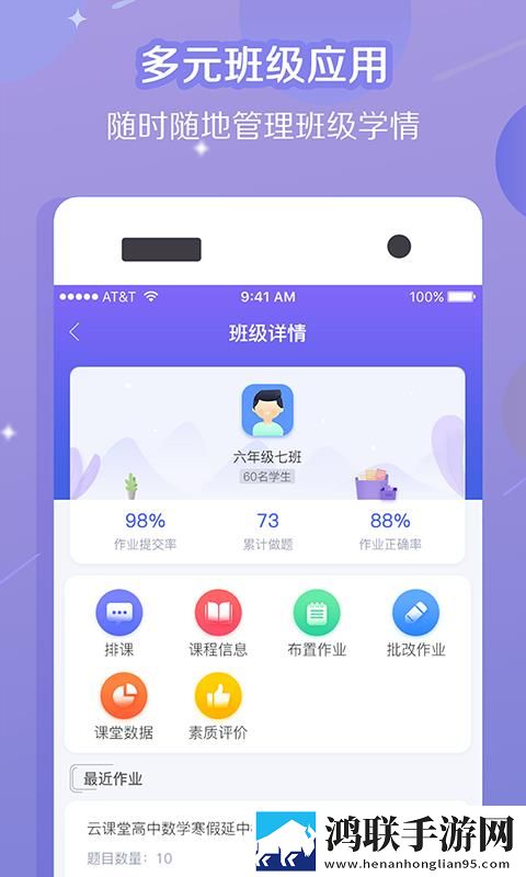 忘忧草直播美颜版下载,忘忧草直播高能版高能场面不断下载