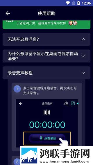 欧式少女16集全国语正式版下载,欧式少女16集全限时免费版下载