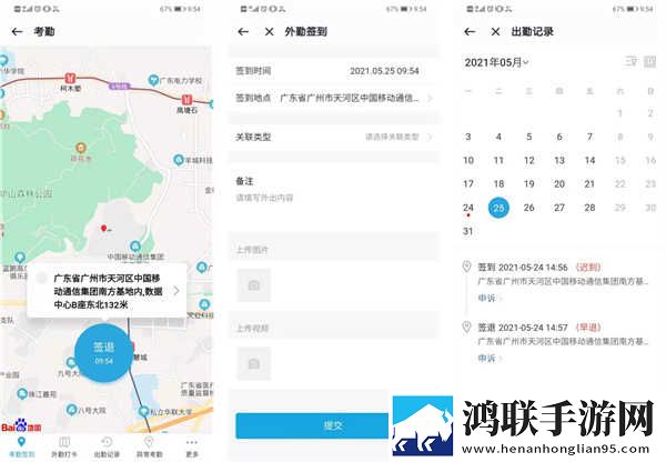 CSGO暴躁妹妹高清视频播放介绍锁屏播放版下载,CSGO暴躁妹妹高清视频播放介绍国产剧集大全版下载