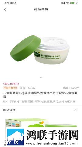 两男一女可以增进夫妻感情吗英字版下载,两男一女可以增进夫妻感情吗超流版流量省到怀疑人生下载
