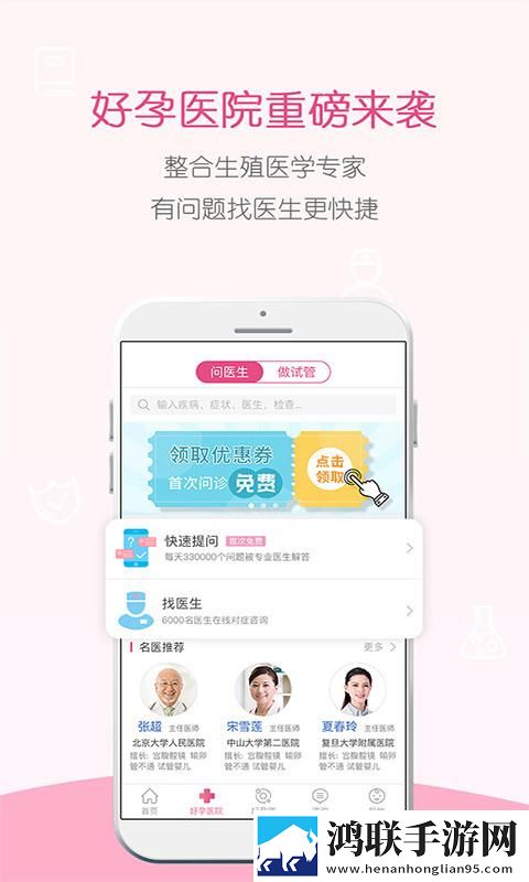 欧美大妈logo大全及价格图性欧美稳定版下载,欧美大妈logo大全及价格图性欧美点赞版点赞停不下来下载