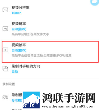 私密直播全婐APP免费魅影完美版下载,私密直播全婐APP免费魅影省流量极速版下载