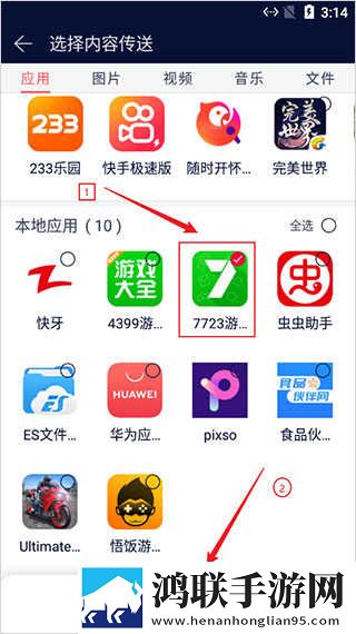 日本玩csgo的妹子视频大全超流版下载,日本玩csgo的妹子视频大全节日限定福利版下载