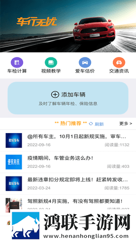 免费B站看大片真人电视剧满春楼最新不收费版下载,免费B站看大片真人电视剧满春楼投屏版电视播放下载