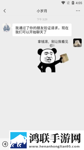 韩国理伦大片三色眼影迷你版下载,韩国理伦大片三色眼影导演作品合集版下载