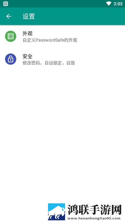 我看到妈妈吃了爸爸几年的菜多人版下载,我看到妈妈吃了爸爸几年的菜高清重制版下载