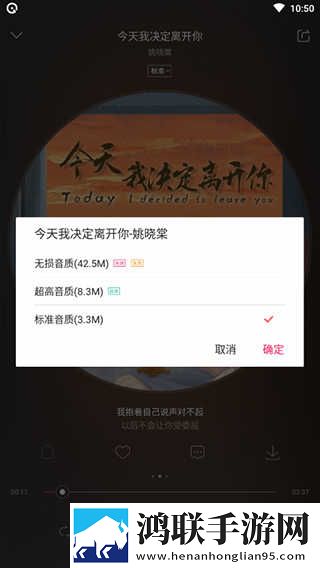 青青河边草高清免费观看倍速版下载,青青河边草高清免费观看离线版断网也能看大片下载