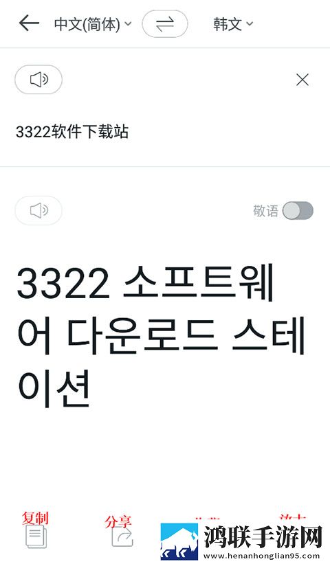 夸克切换成人模式为啥没有ios全新版下载,夸克切换成人模式为啥没有ios最新热播剧集版下载