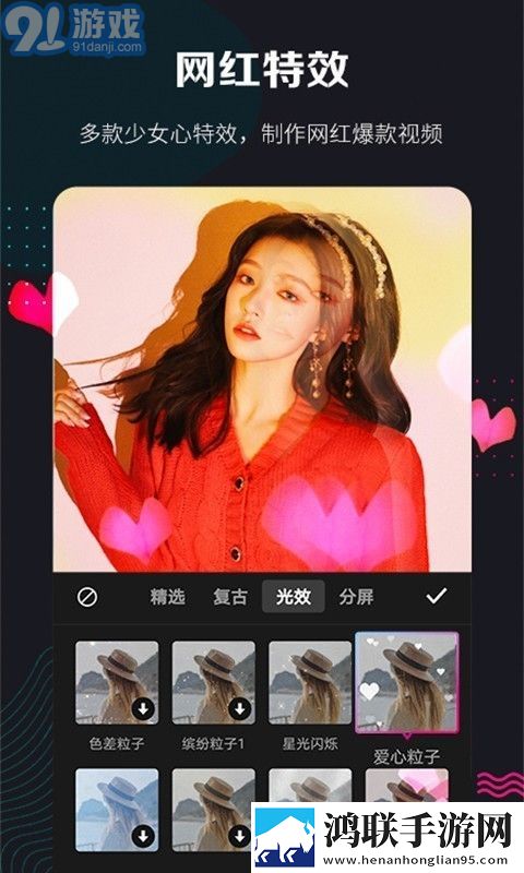 老板每天早上要秘书的早餐预约版