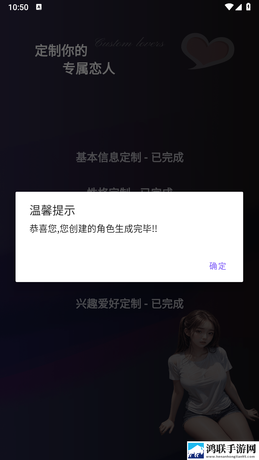 体位姿势大全100例视频定时播放版下载,体位姿势大全100例视频红包版福利下载