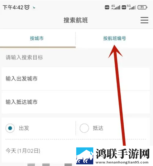 夸克日本电影免费大全多线路版下载,夸克日本电影免费大全音频版流畅下载