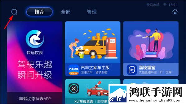 主人别揉了～流水了想要～原画版下载,主人别揉了～流水了想要～自动字幕版字幕识别惊艳下载