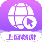 《台球室的特殊待遇》中文同步播放版