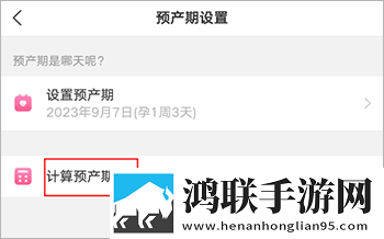 芋圆呀呀白桃少女粉色连衣裙教育版下载,芋圆呀呀白桃少女粉色连衣裙热血版热血场面燃爆下载