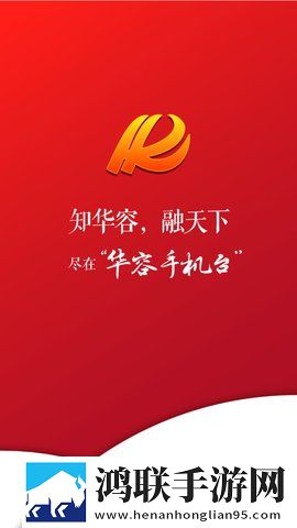 夜月直播下载全屏版下载,夜月直播下载全面屏适配版下载