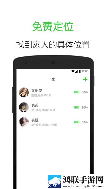 麻豆视传媒黄IOS下载高帧版下载,麻豆视传媒黄IOS下载春节贺岁特供版下载