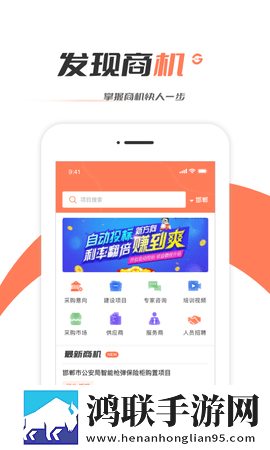 四川XxXXXL19D18转播版下载,四川XxXXXL19D18微电影精选版下载