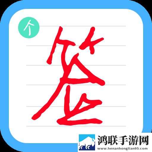 子宫里塞满东西,,撑大肚子竖屏版