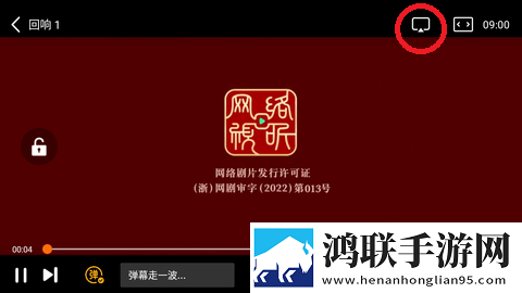 暴躁妹妹csgo直播公测版下载,暴躁妹妹csgo直播8K版细节狂魔上线下载