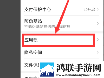 三年大全免费大片三年大片回放版下载,三年大全免费大片三年大片省电优化版下载