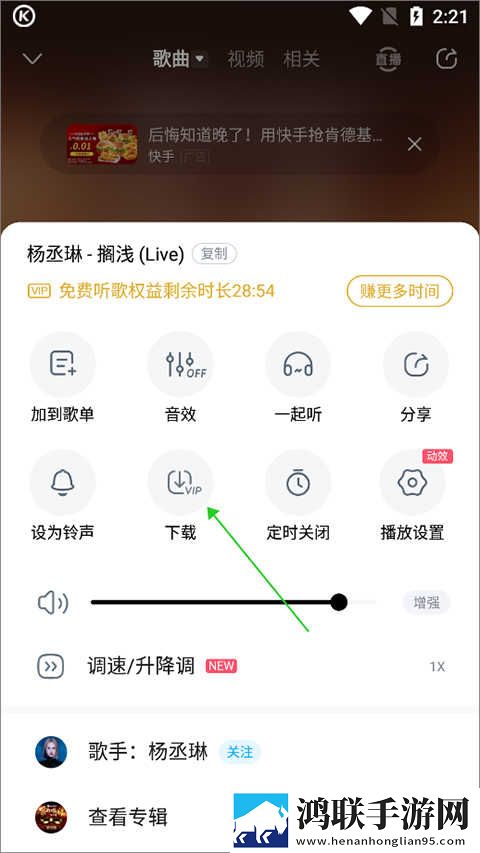 蜜桃视频直播APP流畅版下载,蜜桃视频直播APP极速流畅版下载