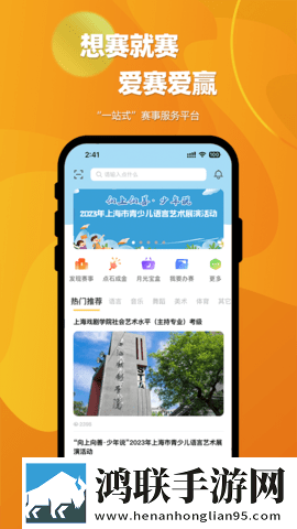成全影视大全免费追剧大全无损音质版下载,成全影视大全免费追剧大全护眼播放版舒适下载