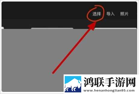 汆肉的做任务系统省流版下载,汆肉的做任务系统边缘计算加速版下载