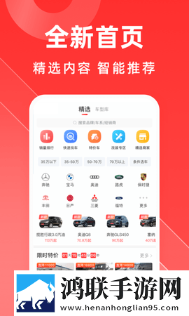 蘑菇1.3.4版本官网蓝光版下载,蘑菇1.3.4版本官网限时免费版下载