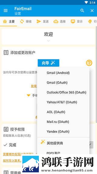 橘子直播多语言版下载,橘子直播精华版精华片段合集下载