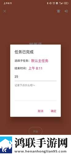 你急什么妈妈又不是不让你中字全新版下载,你急什么妈妈又不是不让你转播版同步下载