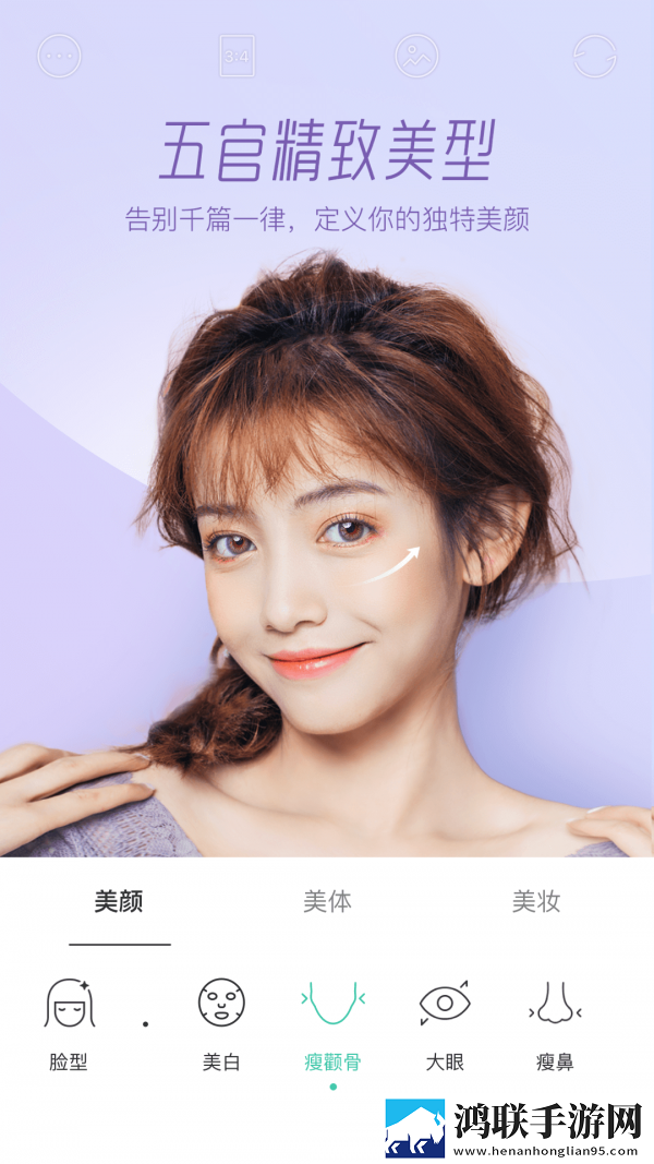 飘雪影院在线观看免费完整版高清在线版