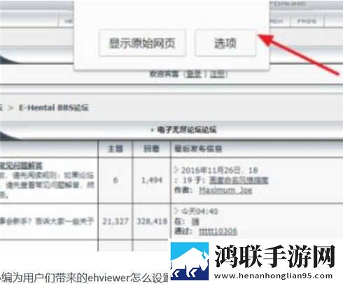免费B站看大片真人电视剧满春楼精华版下载,免费B站看大片真人电视剧满春楼打赏版支持下载