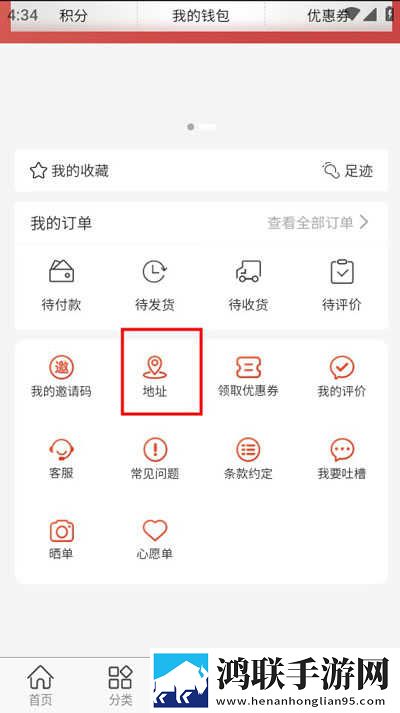 酒店激战第1,5集免费观看热血版下载-酒店激战第1-5集免费观看轻量版轻量运行不卡顿下载