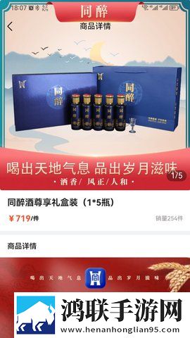 白麻酥酥私人订制最火歌曲国语正式版下载,白麻酥酥私人订制最火歌曲国产剧集大全版下载