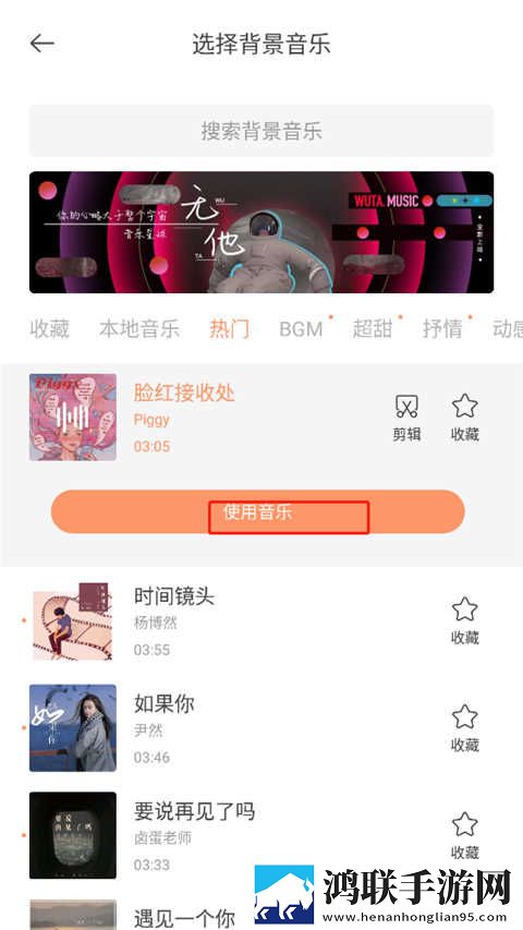 泰剧劈开你的腿免费看教育版下载,泰剧劈开你的腿免费看无广告版太清爽下载