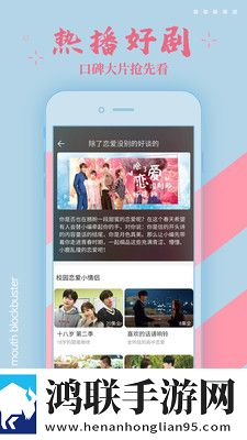无人一区二区区别是什么红桃7米测试版