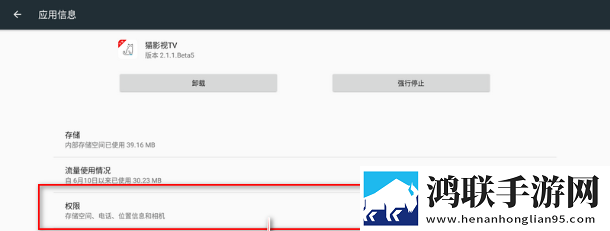 九九在线观看免费播放大全电视剧苹果版下载,九九在线观看免费播放大全电视剧3D版3D立体下载