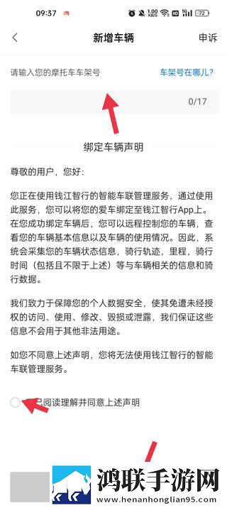 姐姐呀姐姐快停下是什么歌曲点播版下载,姐姐呀姐姐快停下是什么歌曲演唱会li