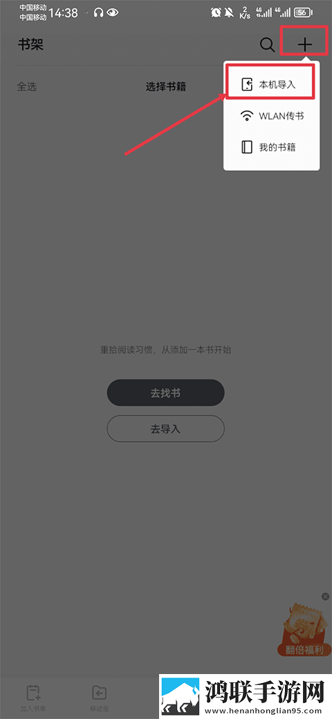 三飞母姐妹花女儿角色介绍未删减版下载,三飞母姐妹花女儿角色介绍优化版卡顿终结者下载