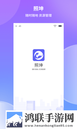雪梨直播云播版下载,雪梨直播节日限定福利版下载