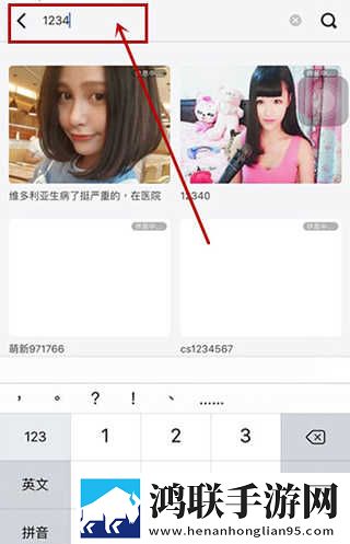 公之浮之中字5HD在线播放版下载,公之浮之中字5HD公测体验版下载