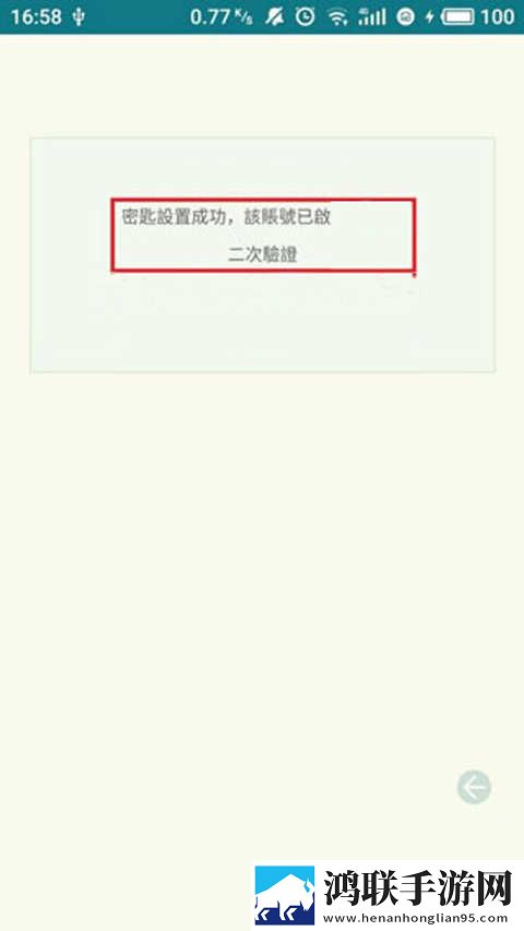 csgo暴躁少女高清视频爆笑版下载,csgo暴躁少女高清视频永久免费版下载