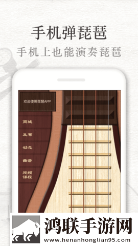 亚洲第一大综合区的就业前景手机免费版下载,亚洲第一大综合区的就业前景热血版热血场面燃爆下载