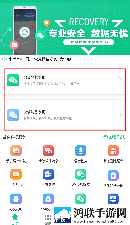 AAAAABB和AAA技能详解免解锁版下载,AAAAABB和AAA技能详解同步播放版多设备下载