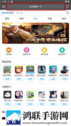 我觉醒了胬肉系统双男主中字版下载,我觉醒了胬肉系统双男主无广告版太清爽下载