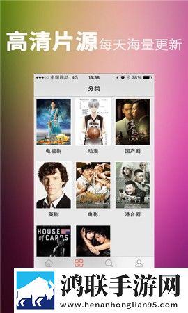 糖心御梦子vog最火的一句话环绕声版